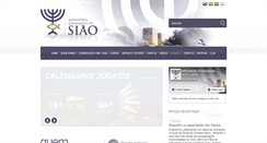 Desktop Screenshot of ensinandodesiao.org.br